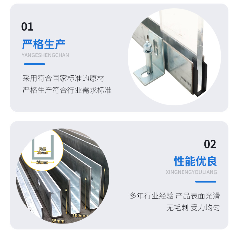 焦作幕墙钢板折弯件